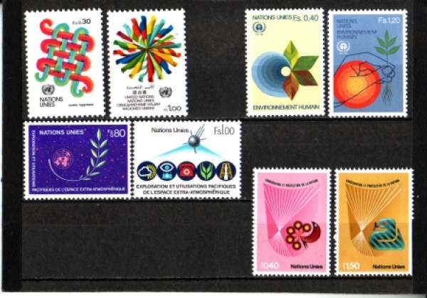 UNO Genf 0103 / 0110 ** - Jahreszusammenstellung 1982
